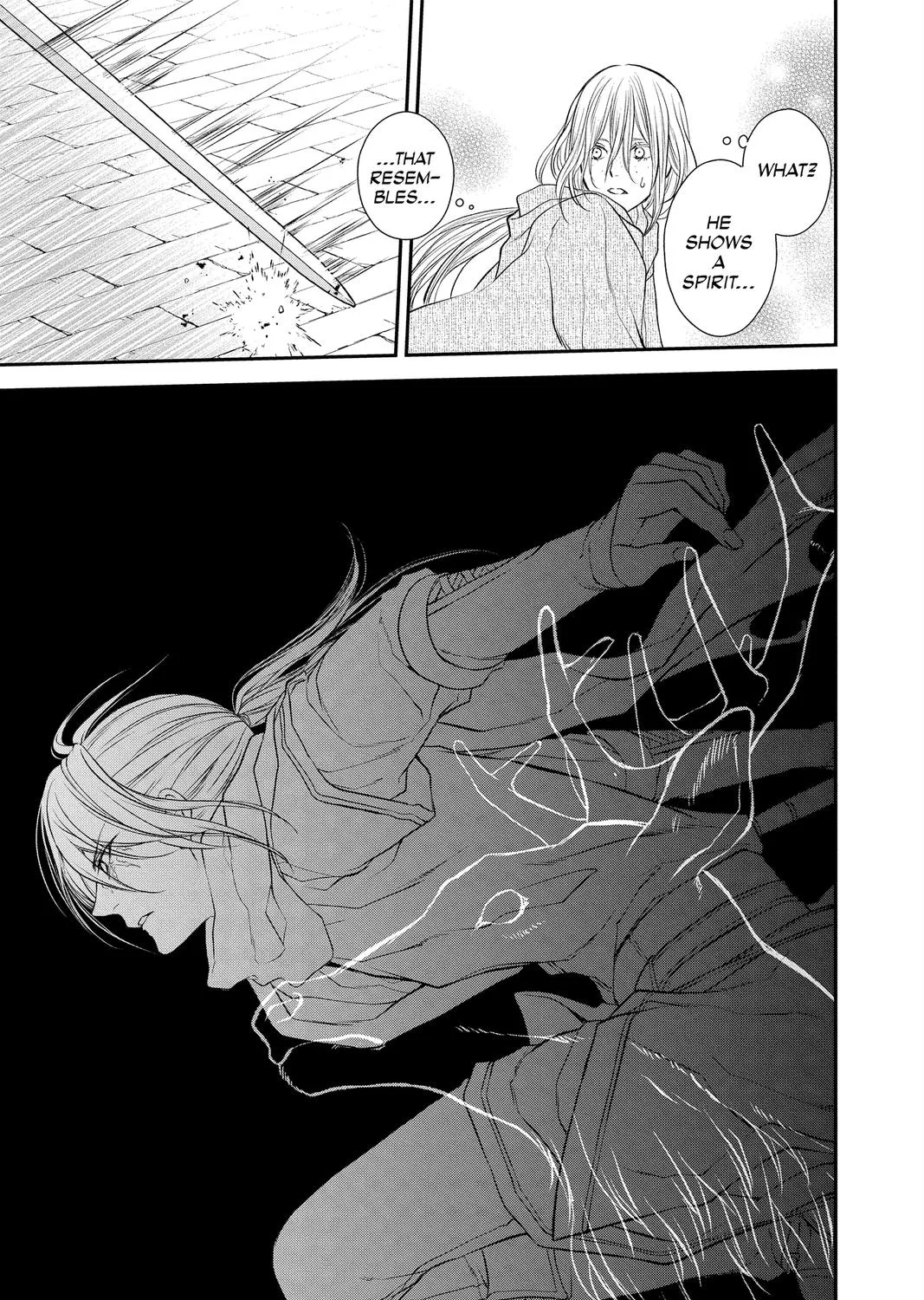 Itsuwari no Freya Chapter 18 page 79 - 