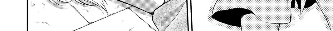 Itsuwari no Freya Chapter 18 page 82 - 