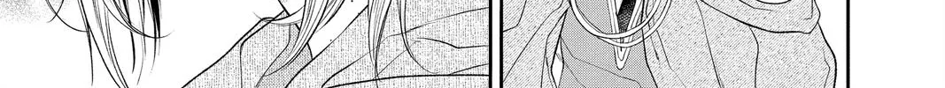 Itsuwari no Freya Chapter 18 page 84 - 