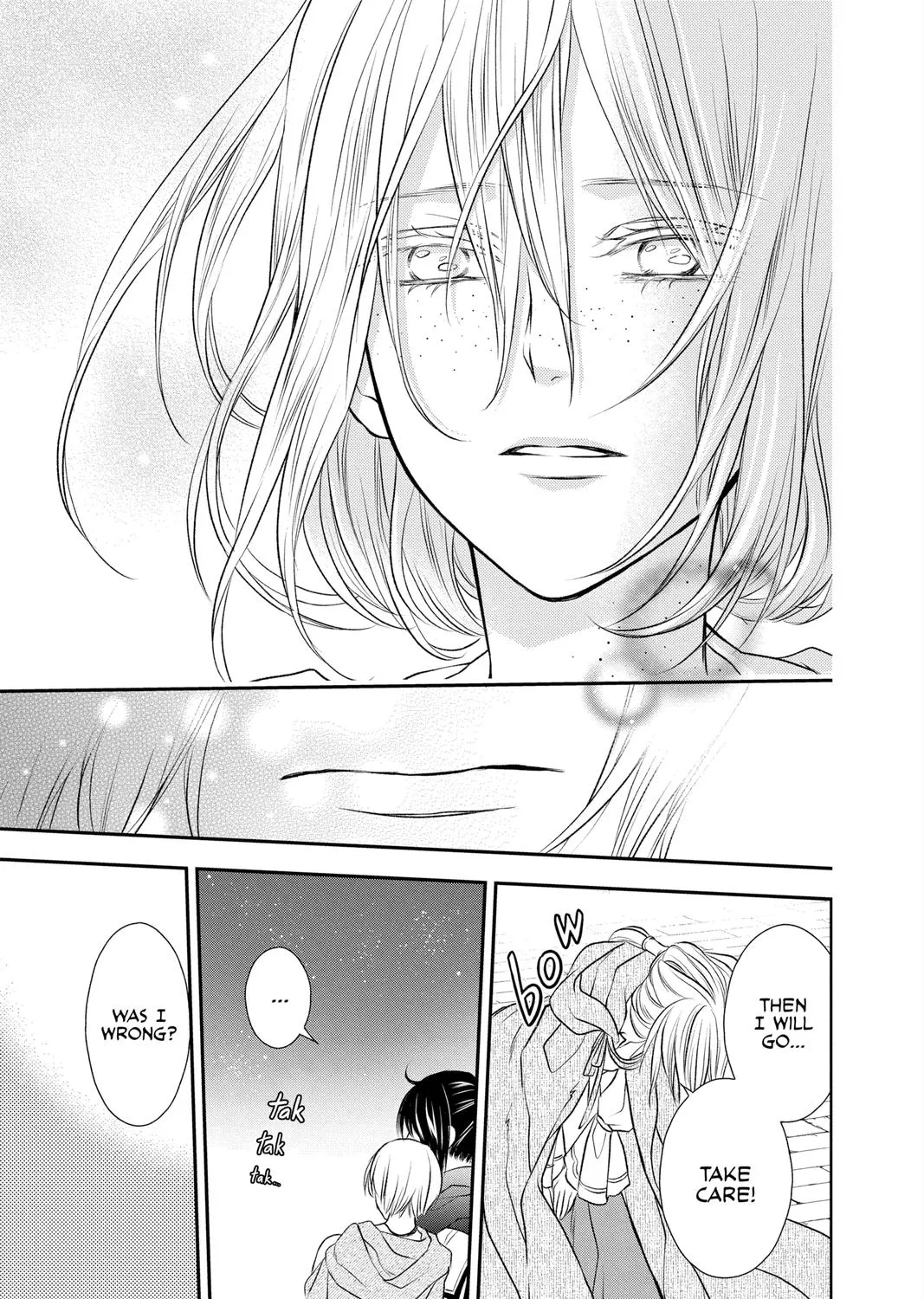 Itsuwari no Freya Chapter 18 page 87 - 