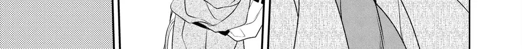 Itsuwari no Freya Chapter 18 page 88 - 