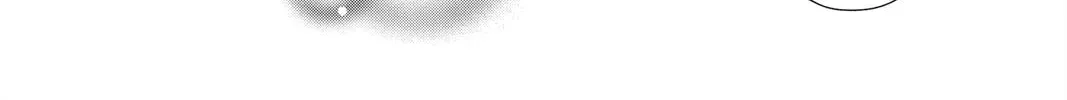 Itsuwari no Freya Chapter 18 page 90 - 