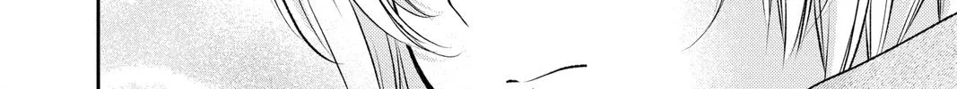 Itsuwari no Freya Chapter 18 page 94 - 