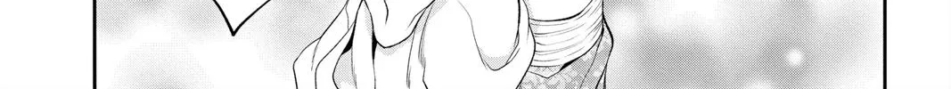 Itsuwari no Freya Chapter 18 page 98 - 