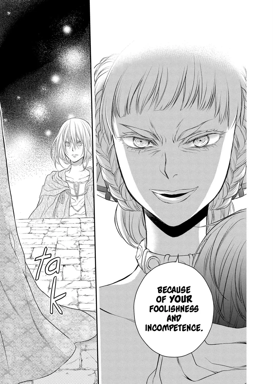 Itsuwari no Freya Chapter 18 page 99 - 