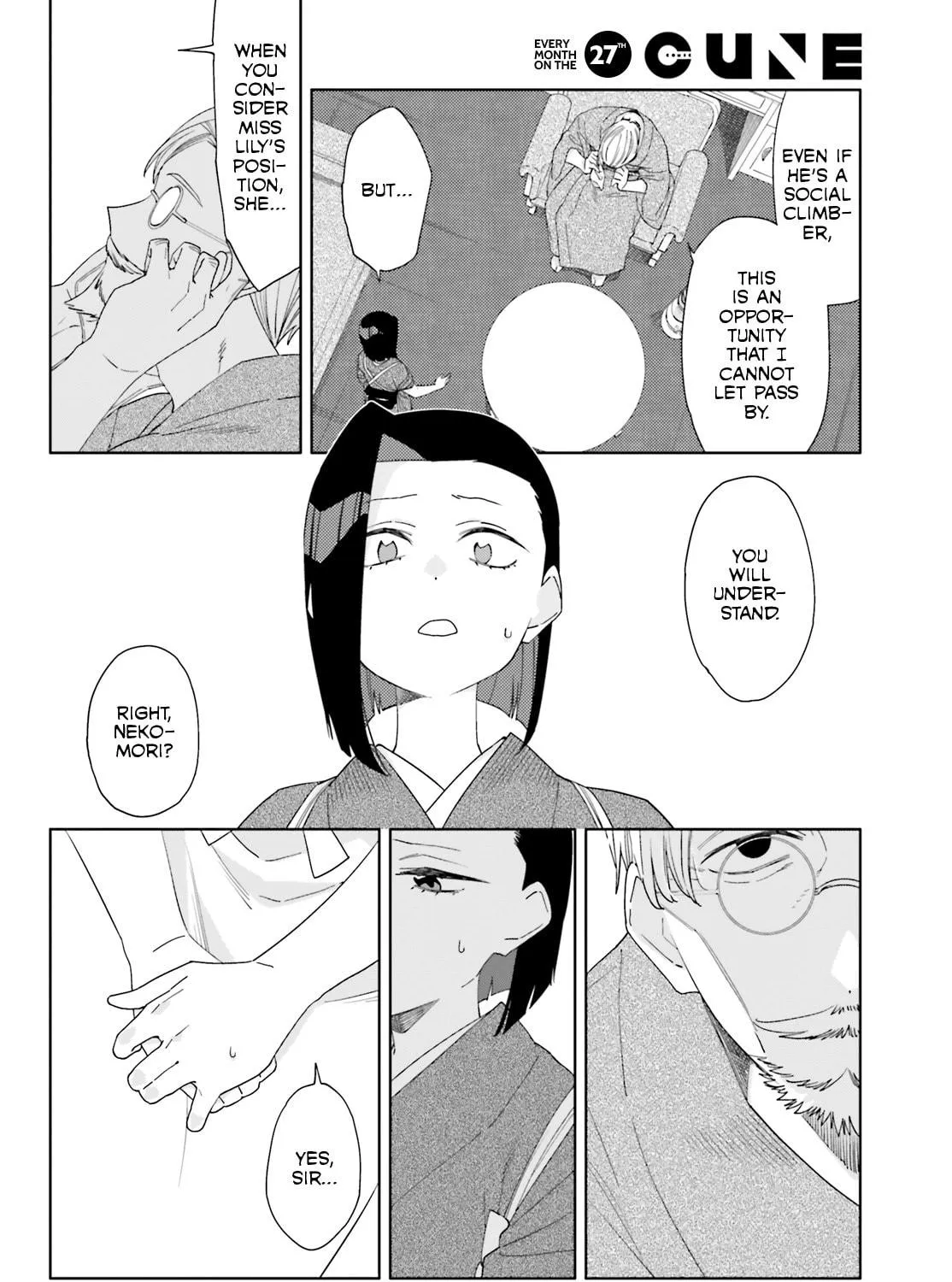 Itsuwari no Marigold Chapter 11 page 11 - 