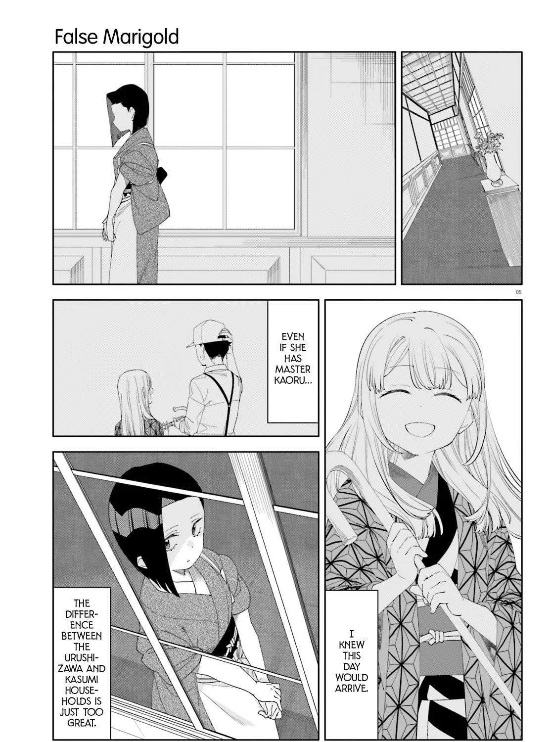 Itsuwari no Marigold Chapter 11 page 13 - 