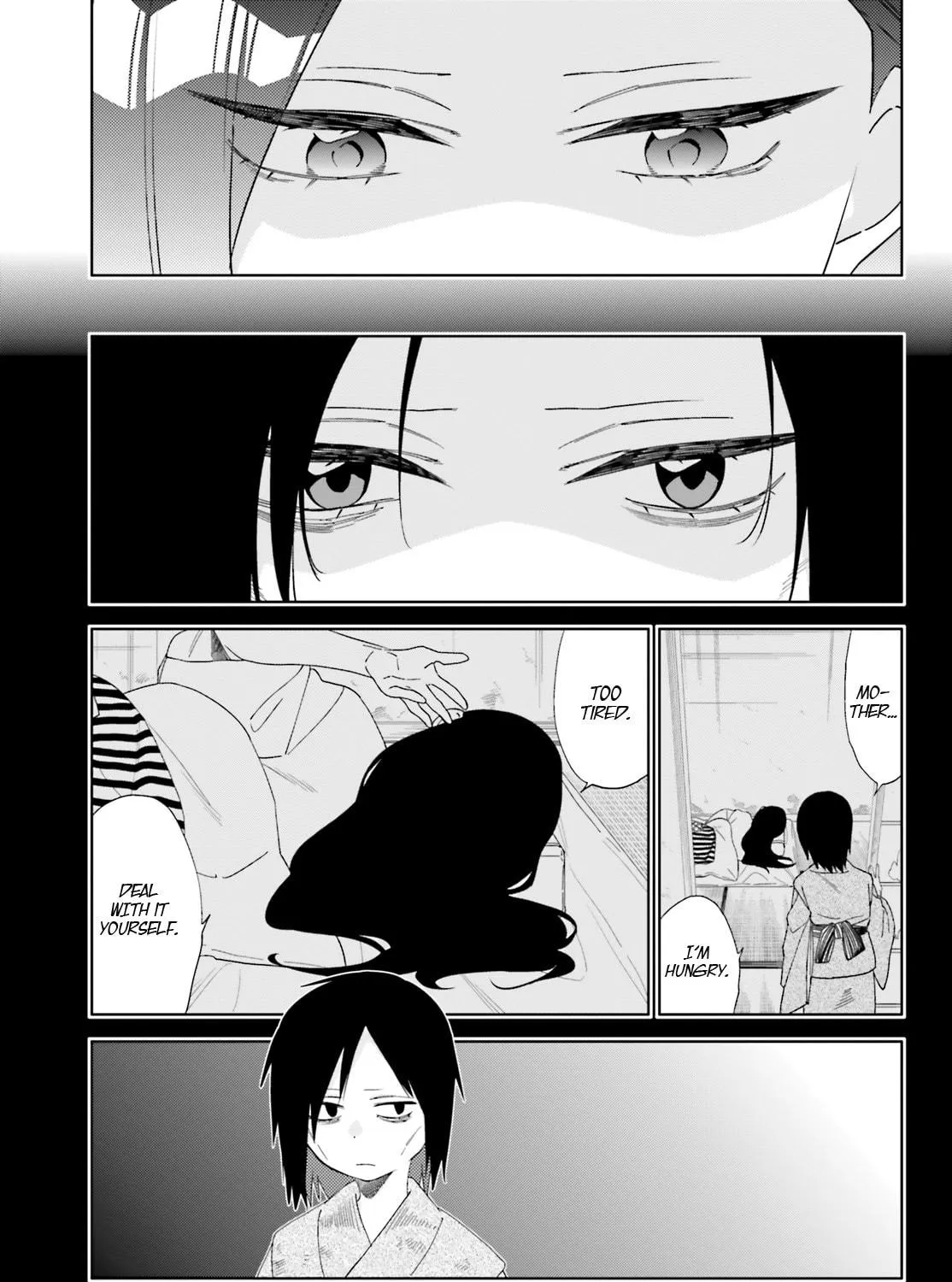 Itsuwari no Marigold Chapter 11 page 17 - 