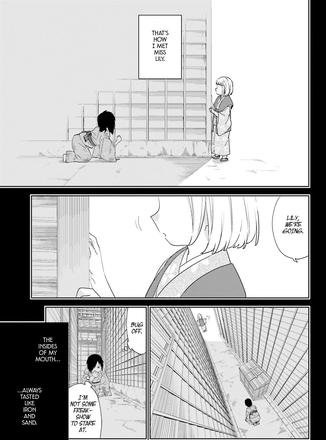 Itsuwari no Marigold Chapter 11 page 21 - 