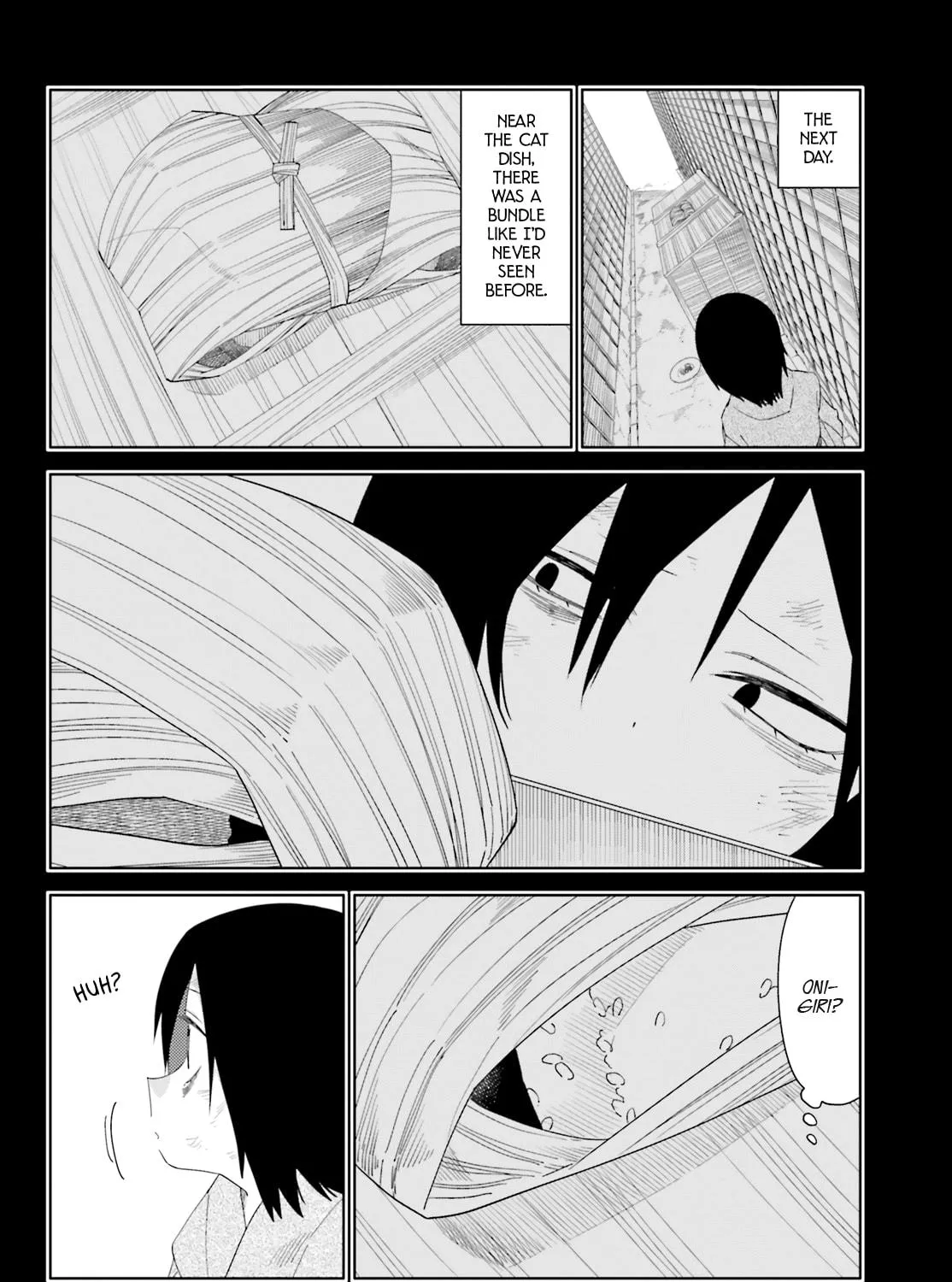 Itsuwari no Marigold Chapter 11 page 23 - 