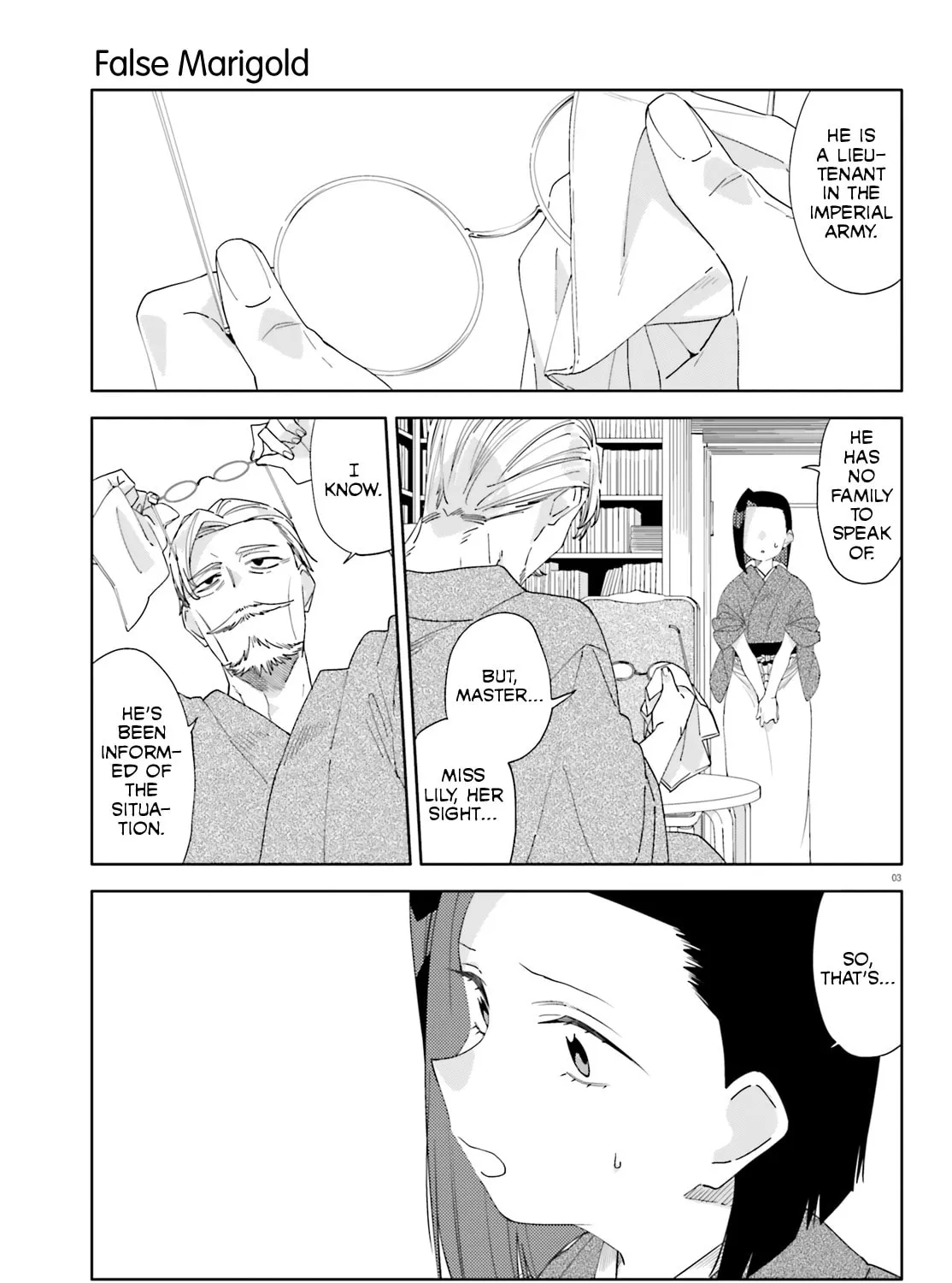 Itsuwari no Marigold Chapter 11 page 9 - 