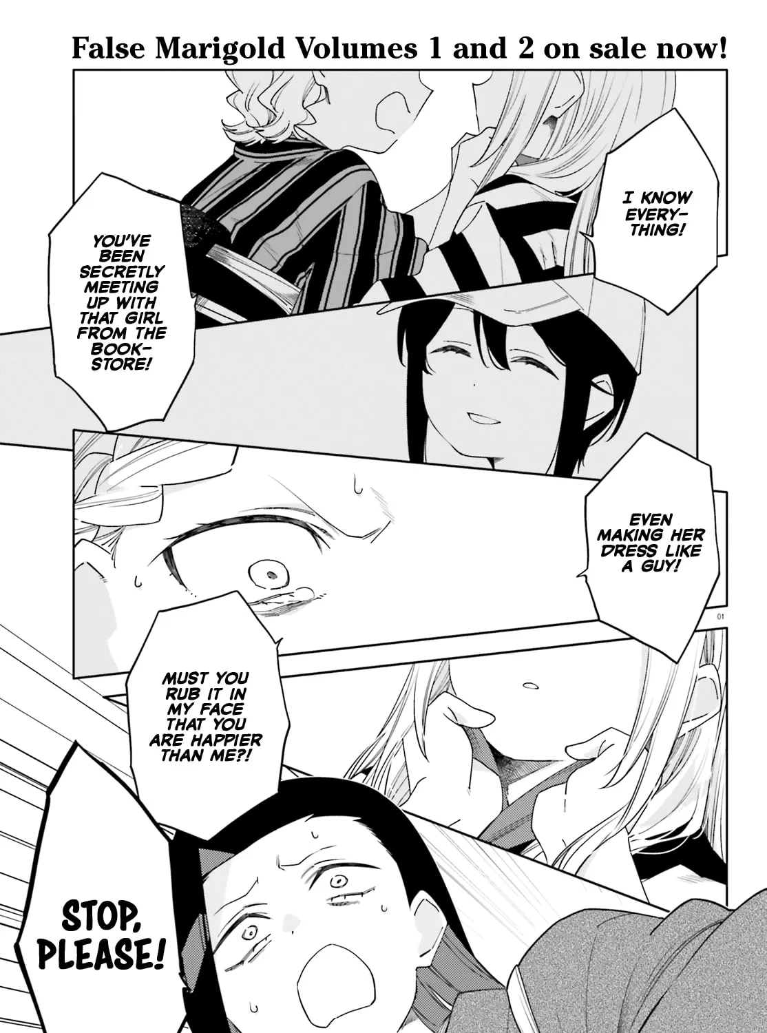 Itsuwari no Marigold Chapter 12 page 1 - 