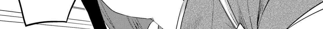 Itsuwari no Marigold Chapter 12 page 2 - 