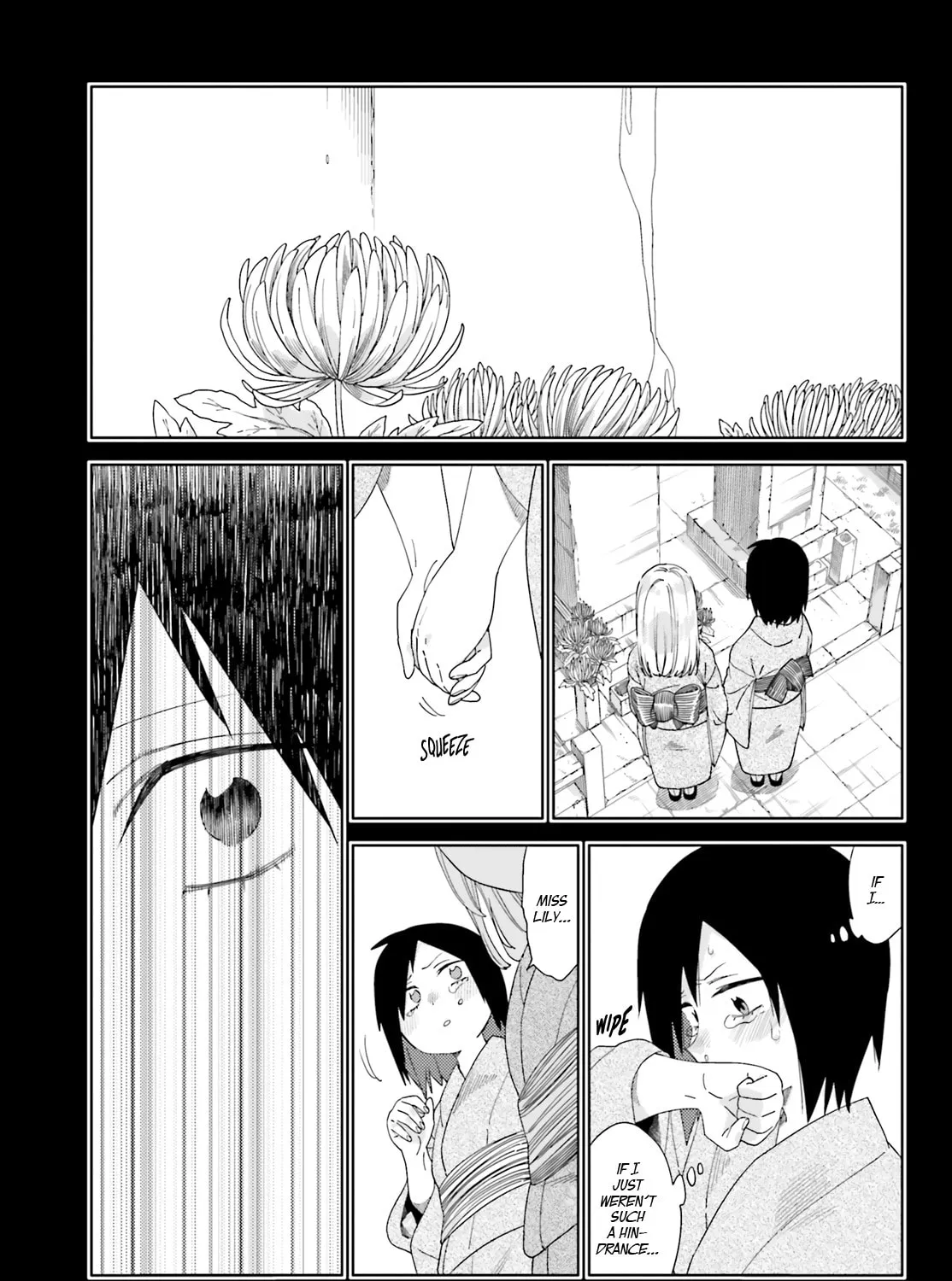 Itsuwari no Marigold Chapter 12 page 13 - 