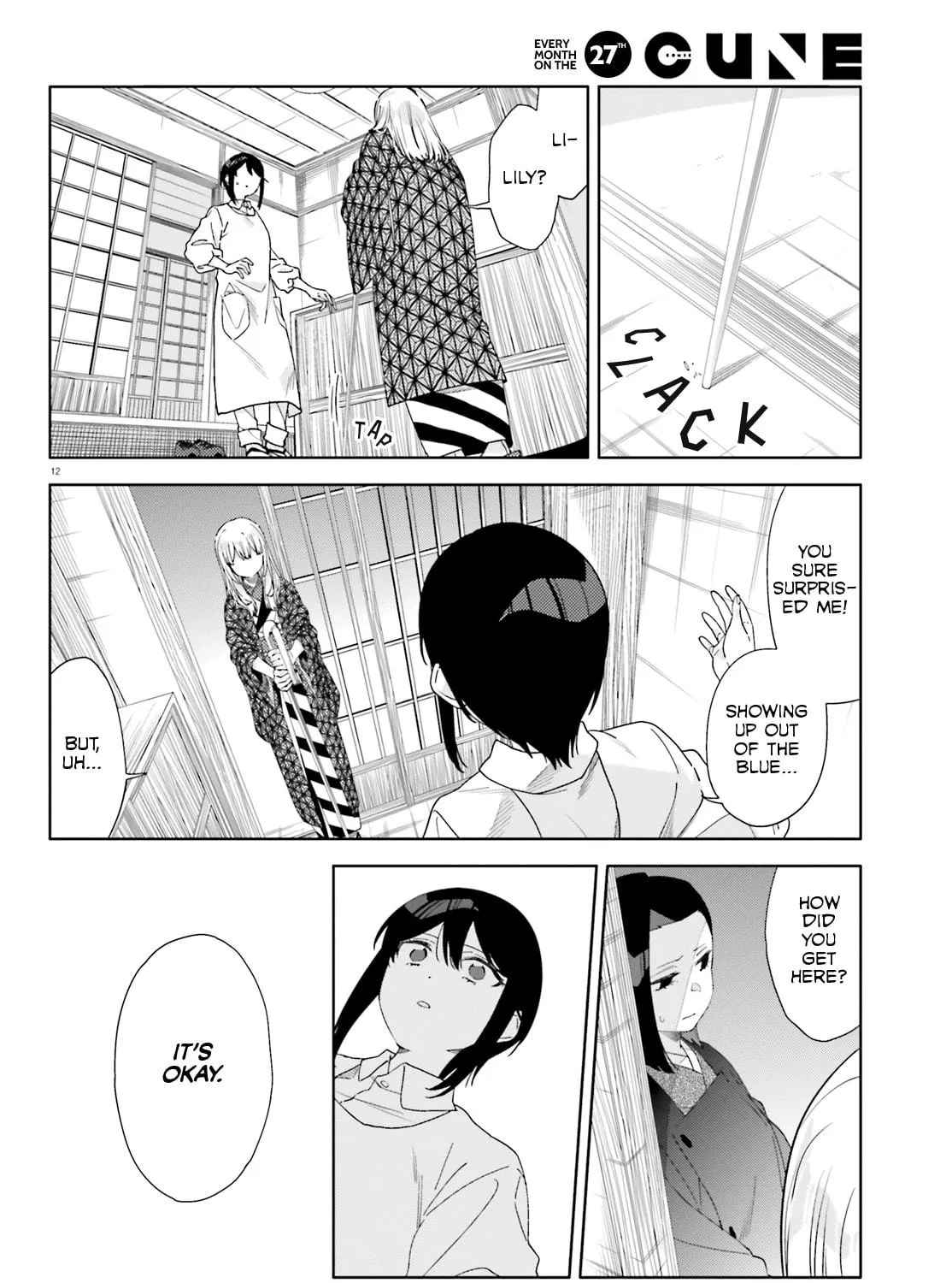 Itsuwari no Marigold Chapter 12 page 23 - 