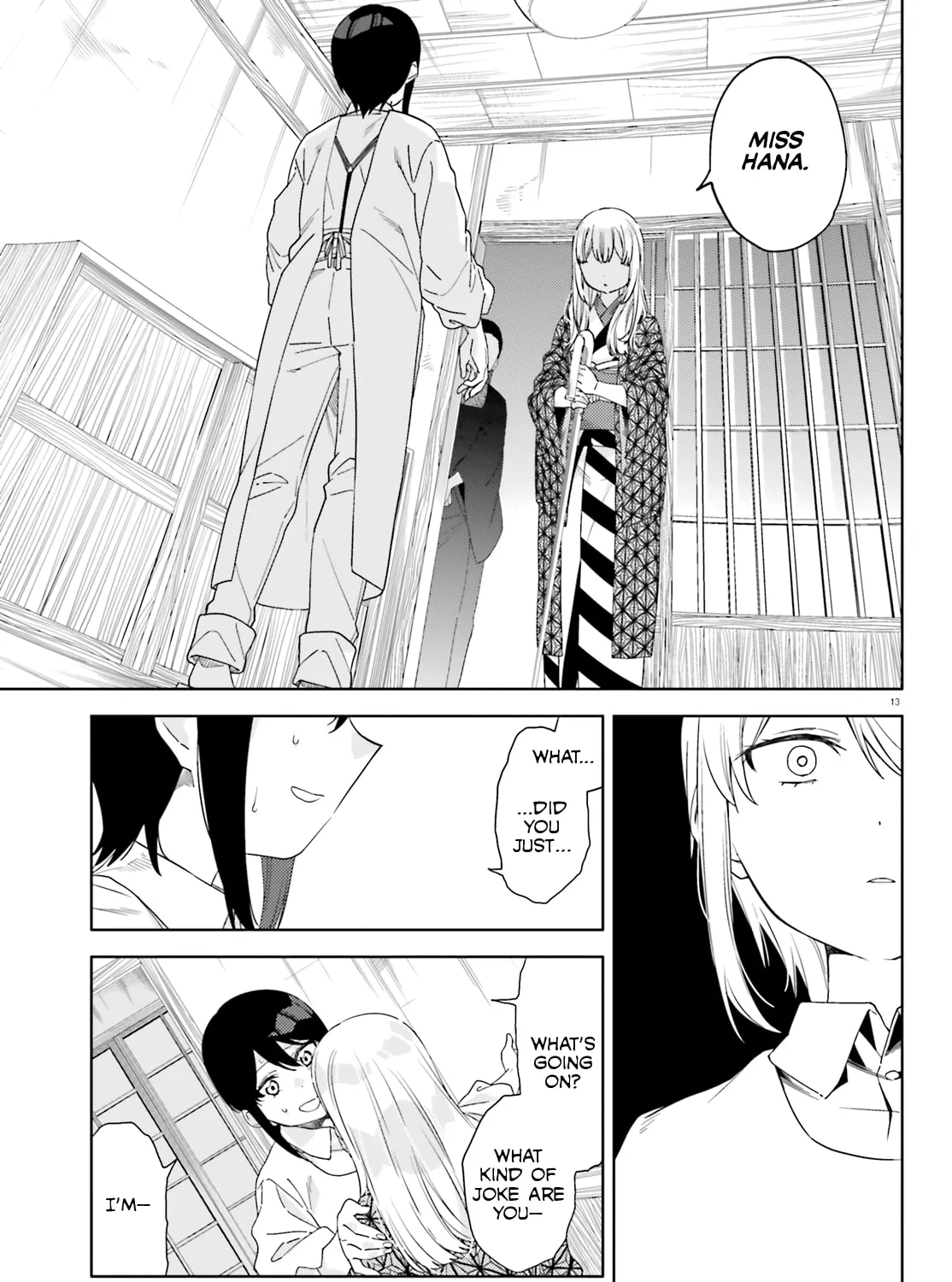 Itsuwari no Marigold Chapter 12 page 25 - 