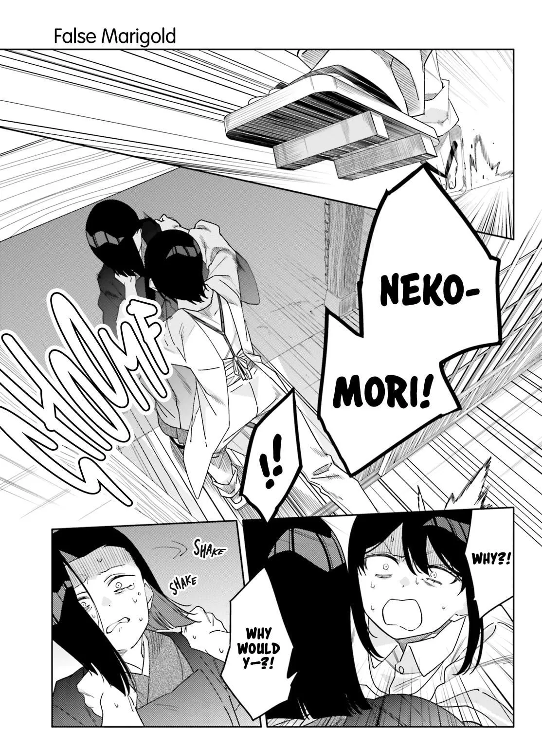Itsuwari no Marigold Chapter 12 page 29 - 
