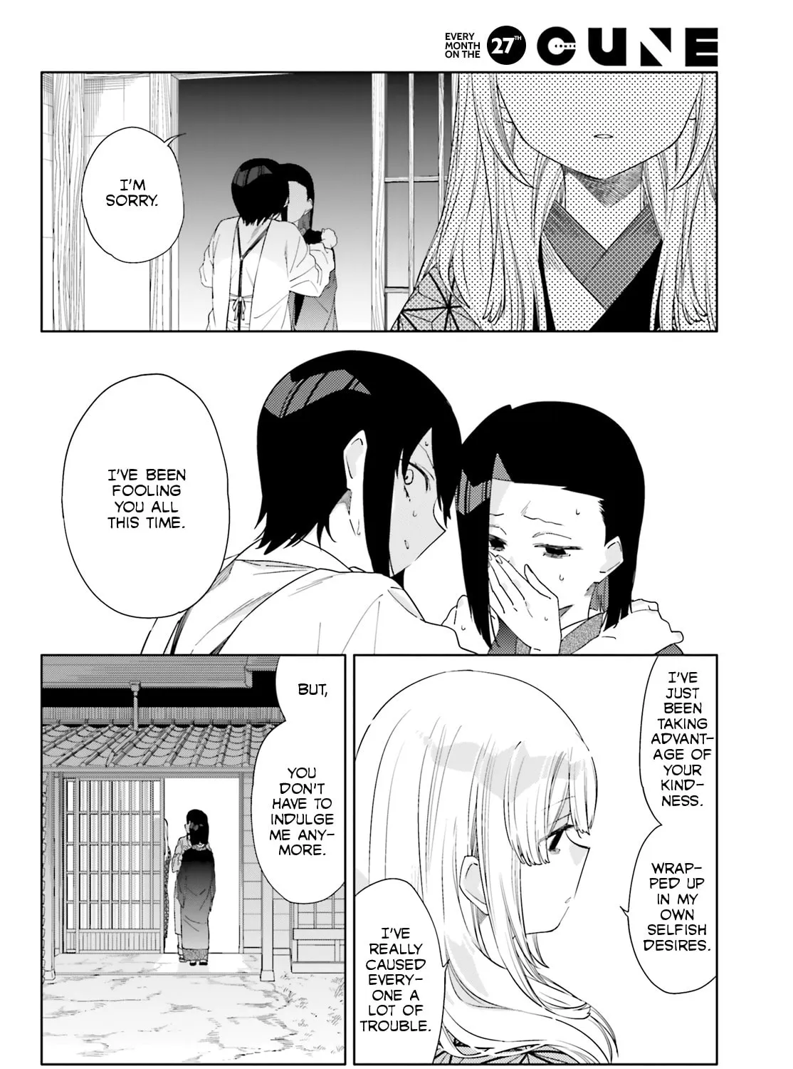 Itsuwari no Marigold Chapter 12 page 31 - 