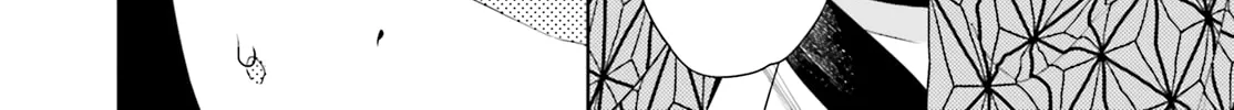 Itsuwari no Marigold Chapter 12 page 38 - 