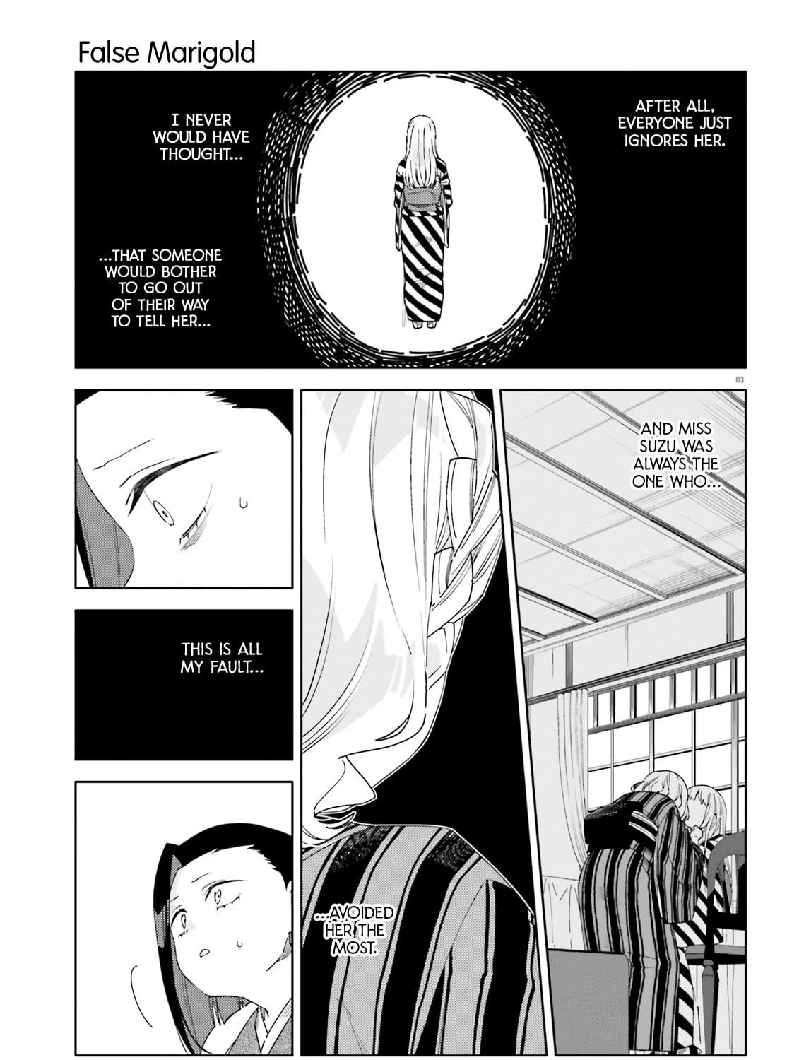 Itsuwari no Marigold Chapter 12 page 5 - 
