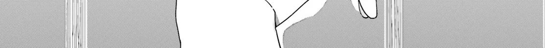 Itsuwari no Marigold Chapter 12 page 46 - 