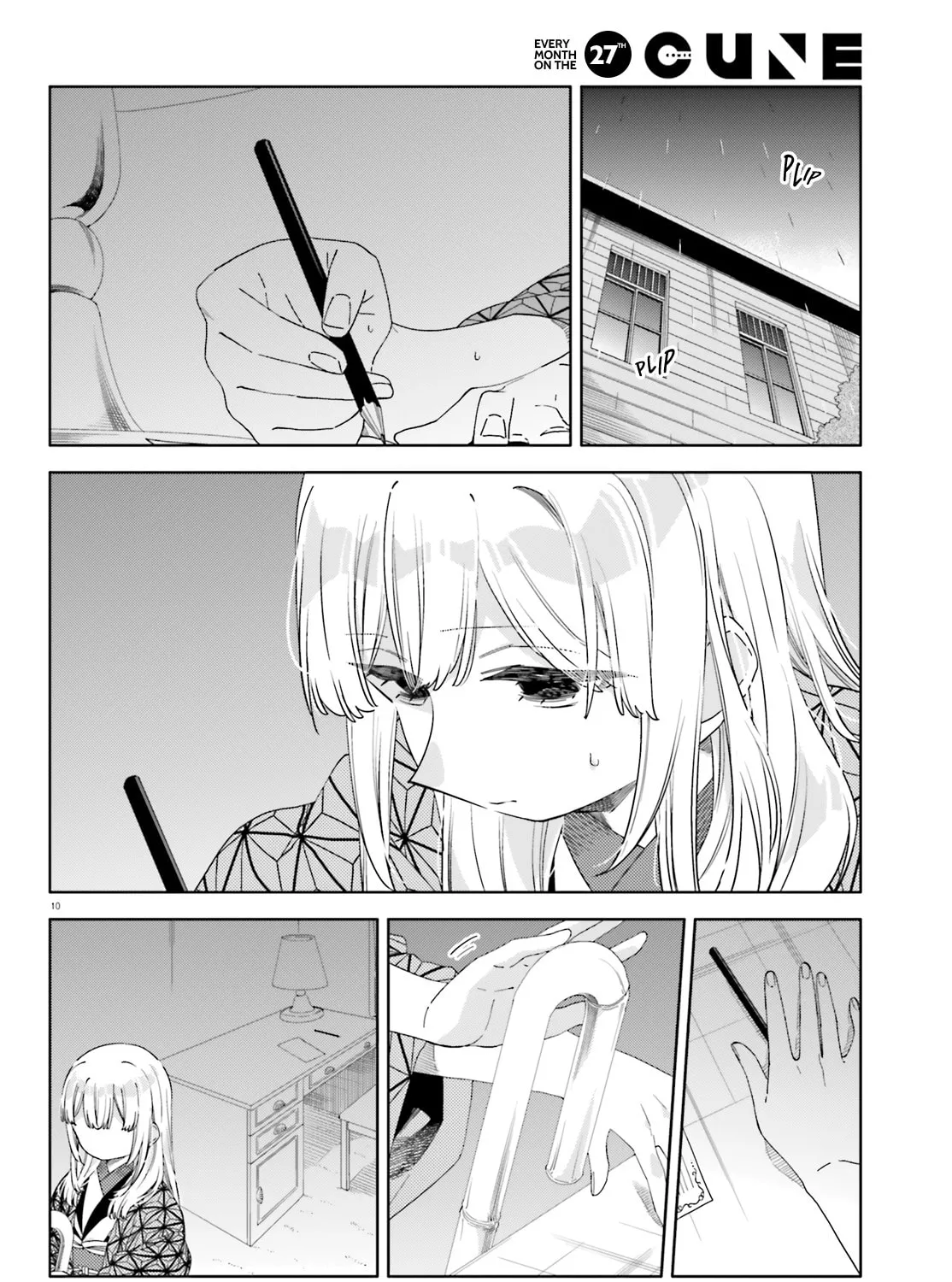 Itsuwari no Marigold Chapter 13 page 20 - 