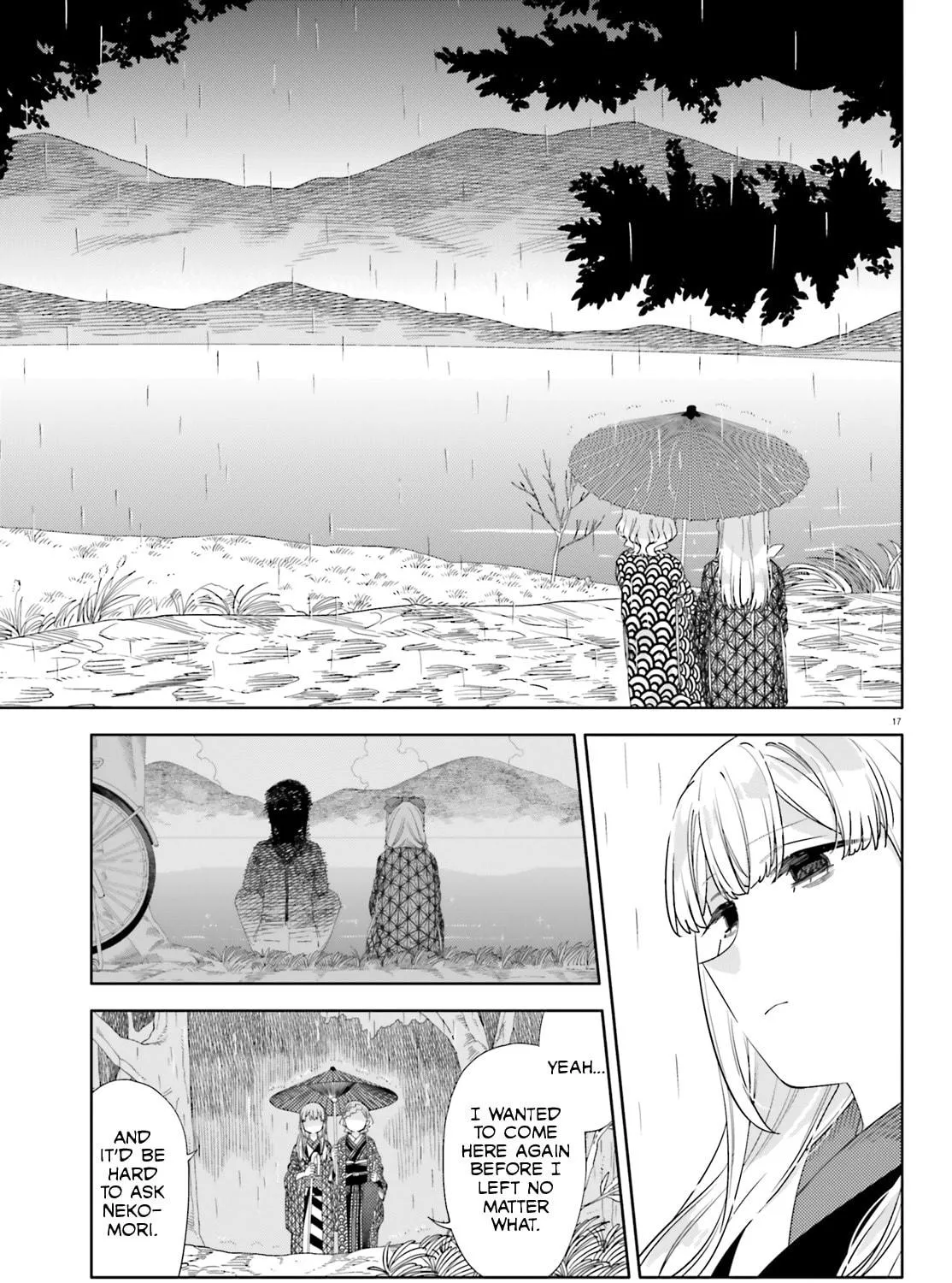 Itsuwari no Marigold Chapter 13 page 34 - 