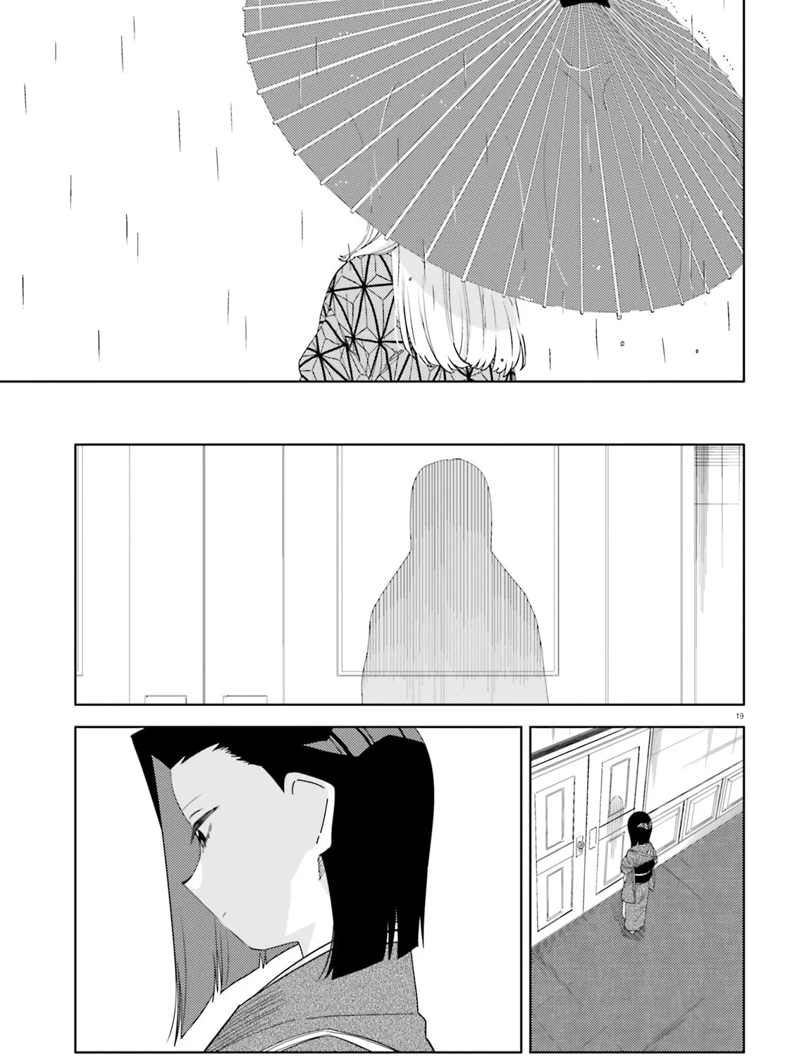 Itsuwari no Marigold Chapter 13 page 38 - 