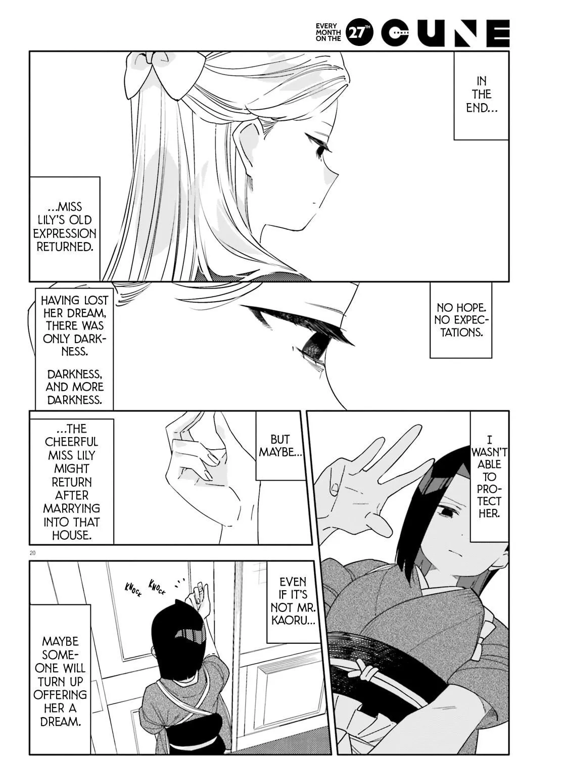 Itsuwari no Marigold Chapter 13 page 40 - 