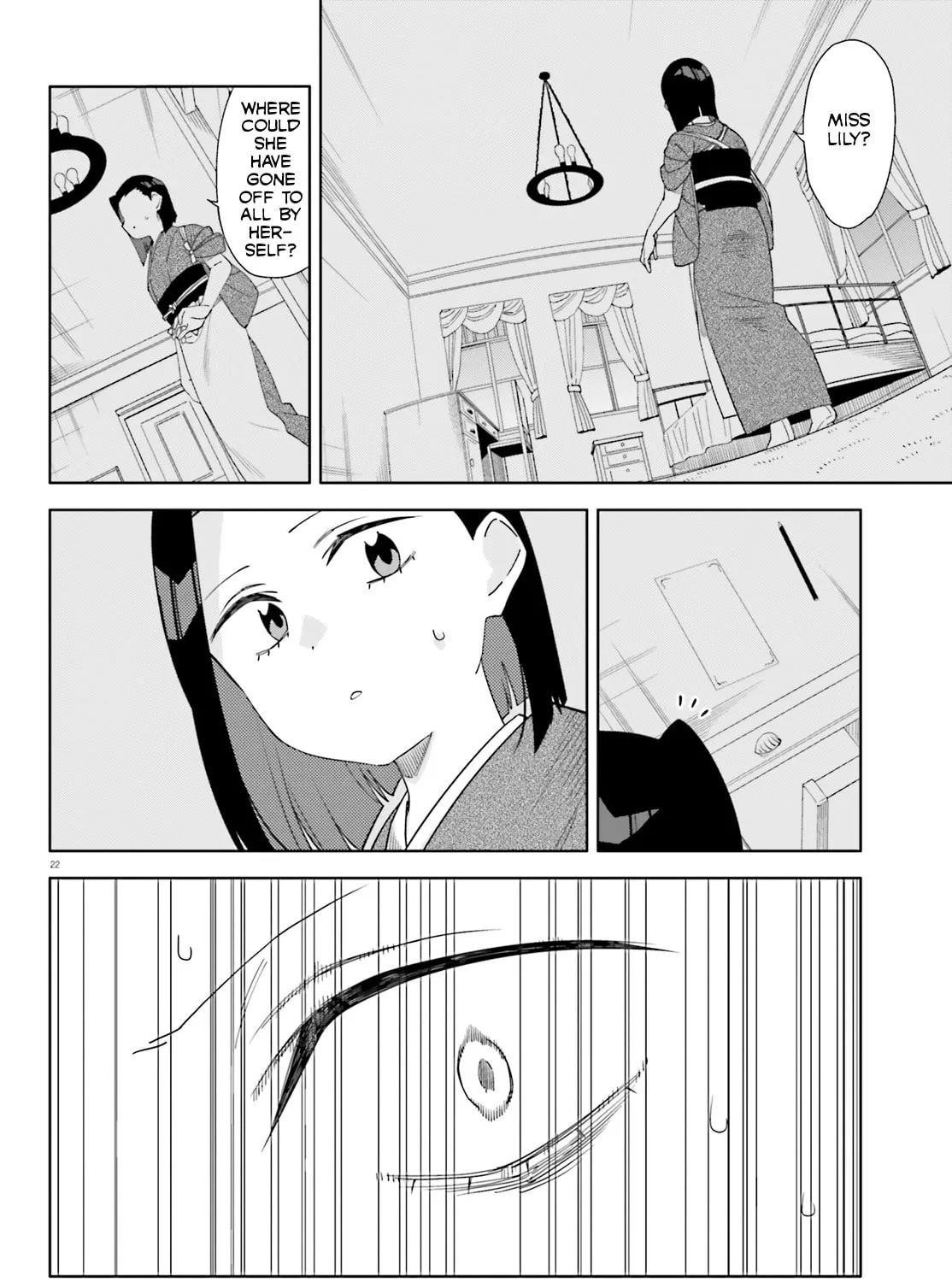 Itsuwari no Marigold Chapter 13 page 44 - 