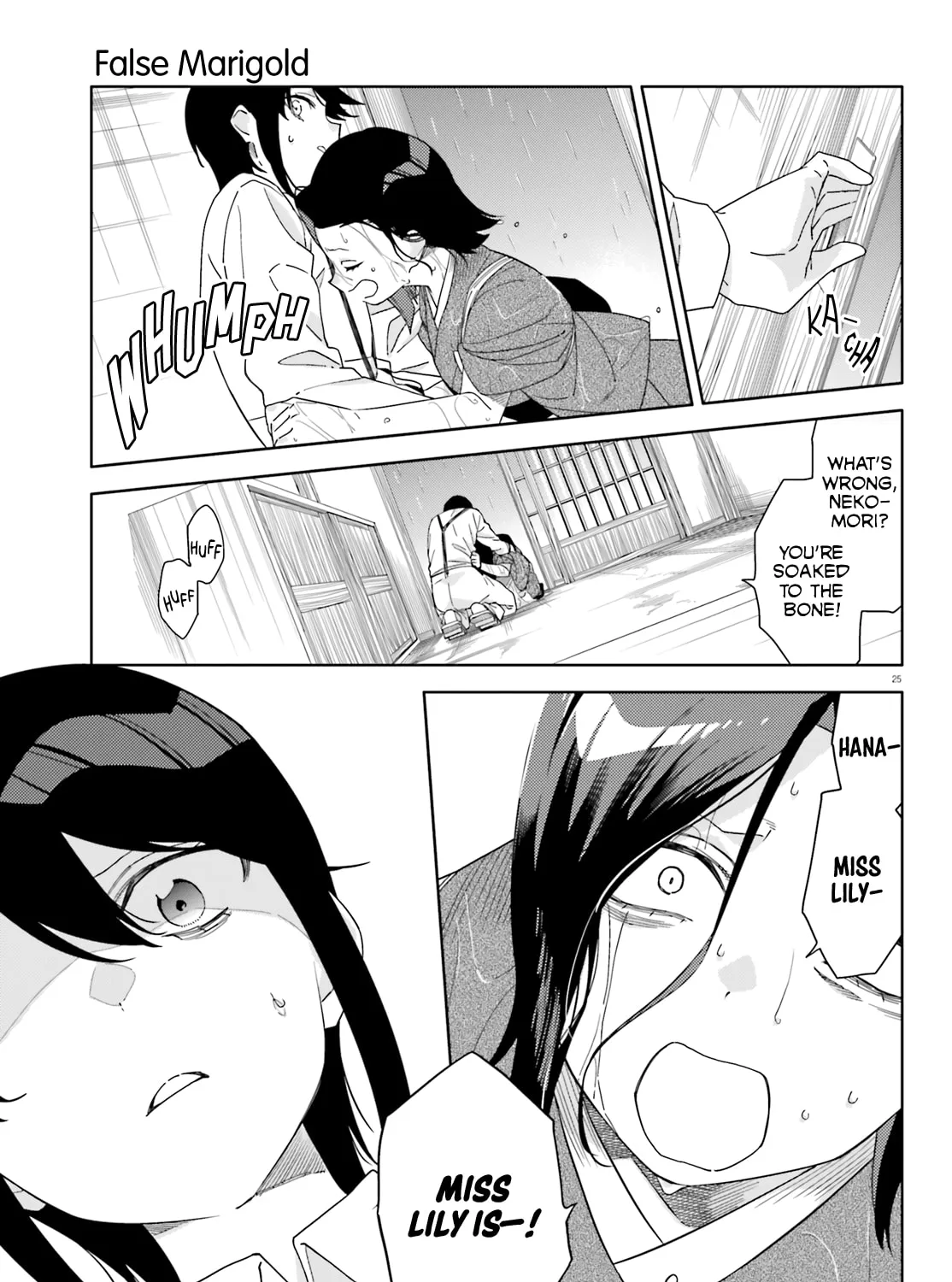 Itsuwari no Marigold Chapter 13 page 50 - 