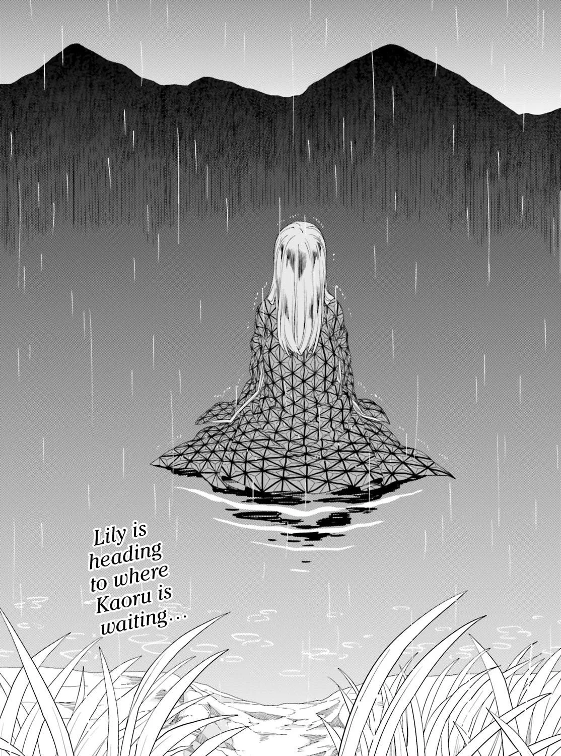 Itsuwari no Marigold Chapter 13 page 58 - 