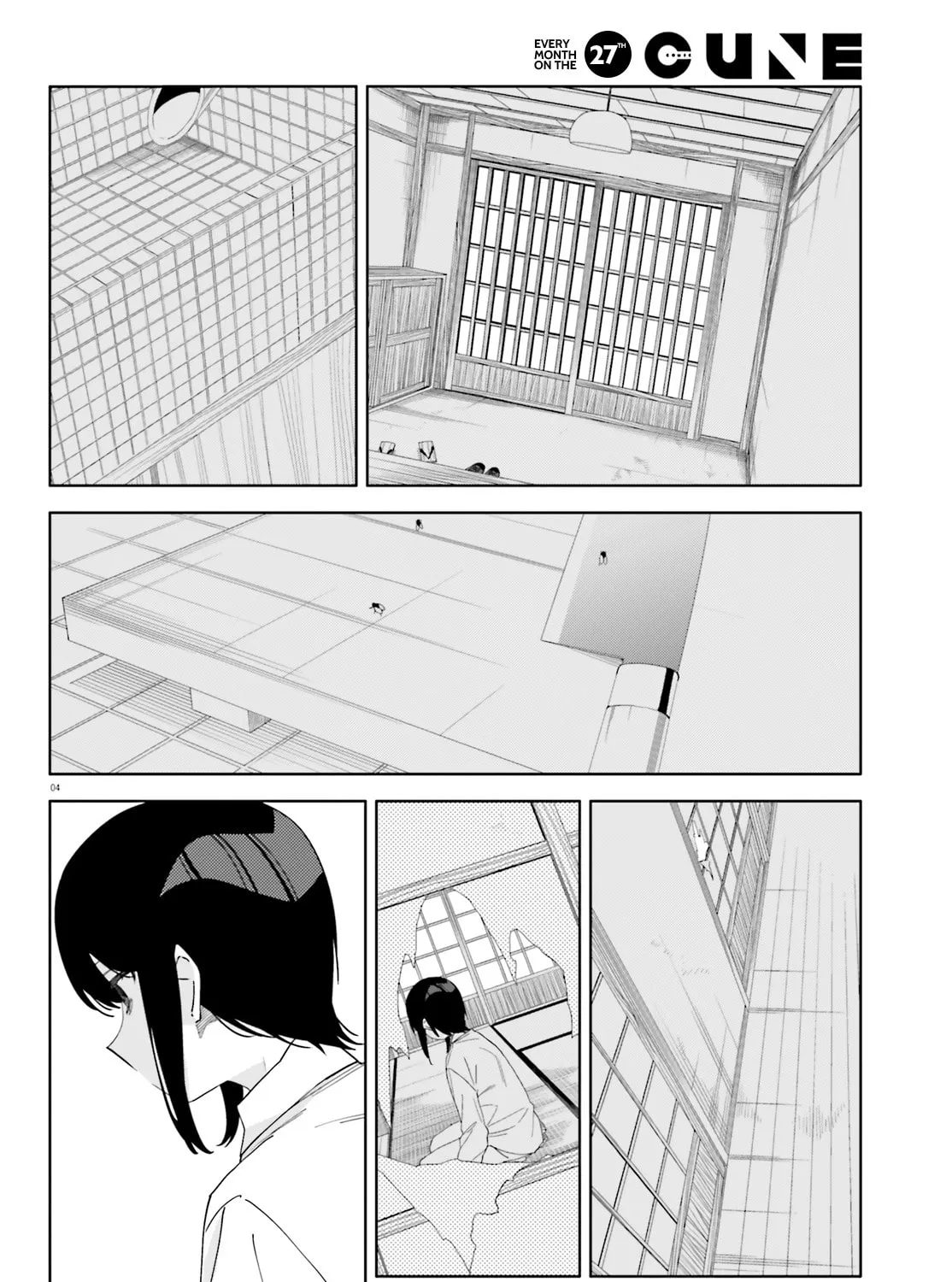 Itsuwari no Marigold Chapter 13 page 8 - 