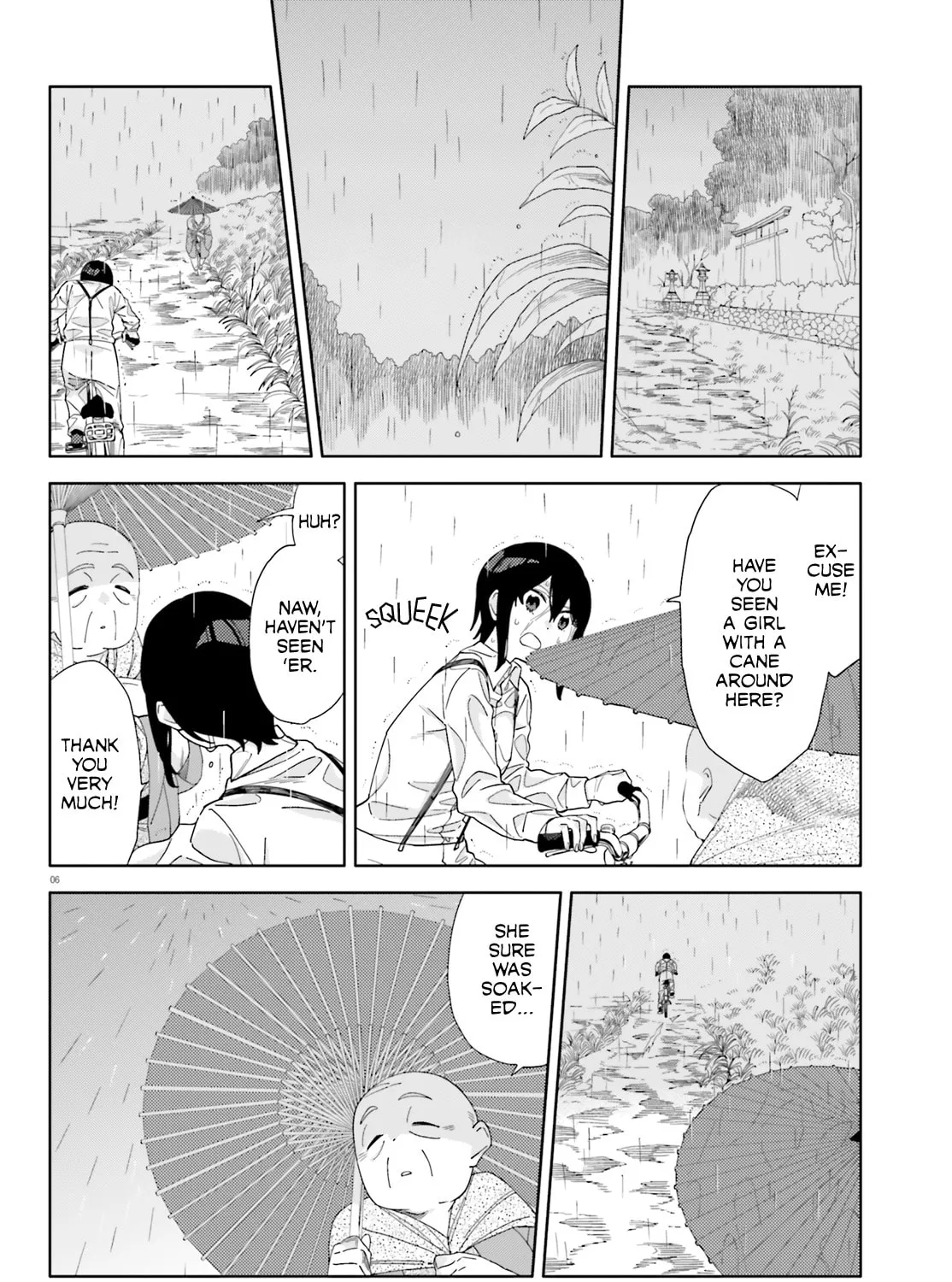 Itsuwari no Marigold Chapter 14 page 12 - 
