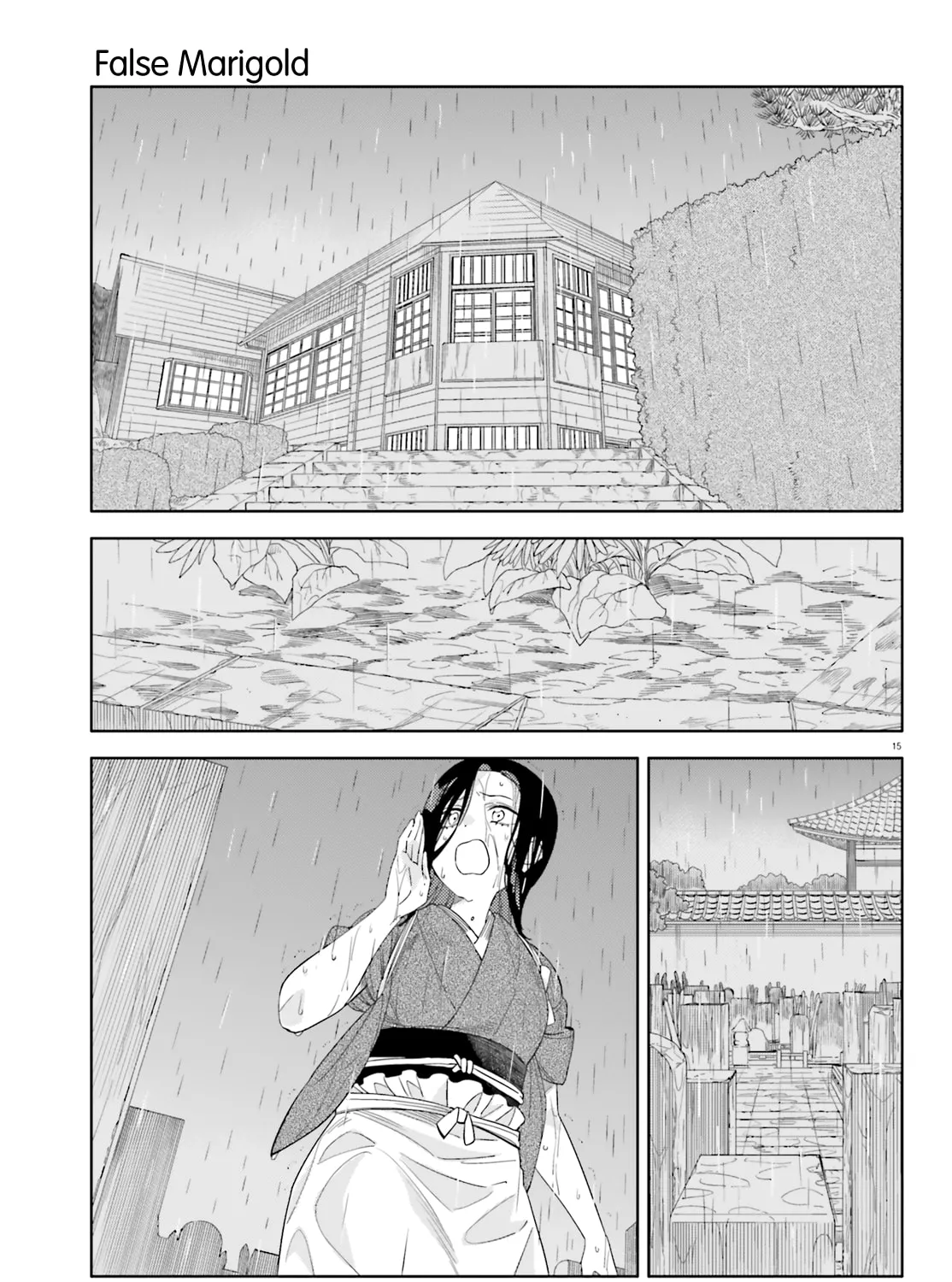 Itsuwari no Marigold Chapter 14 page 30 - 