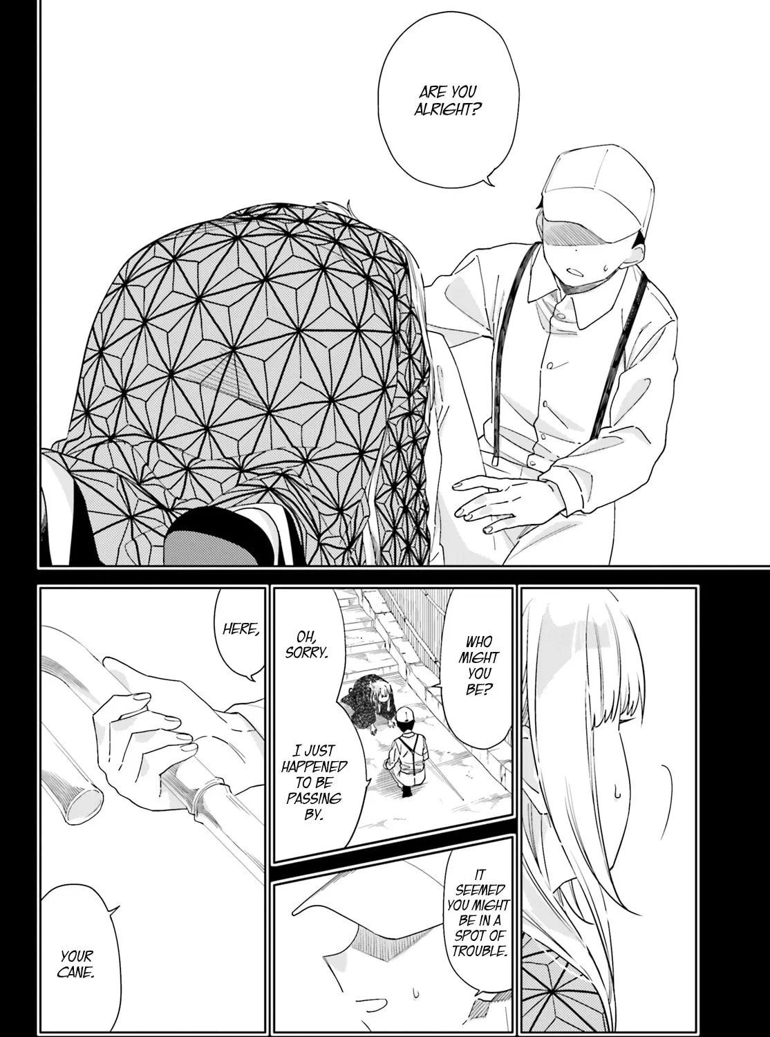 Itsuwari no Marigold Chapter 14 page 48 - 