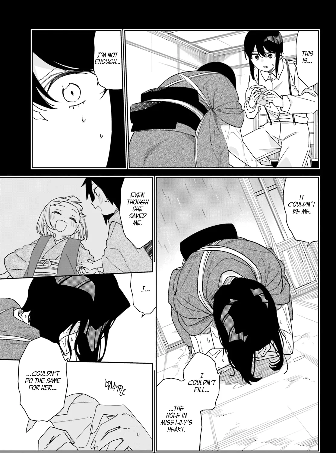 Itsuwari no Marigold Chapter 14 page 6 - 