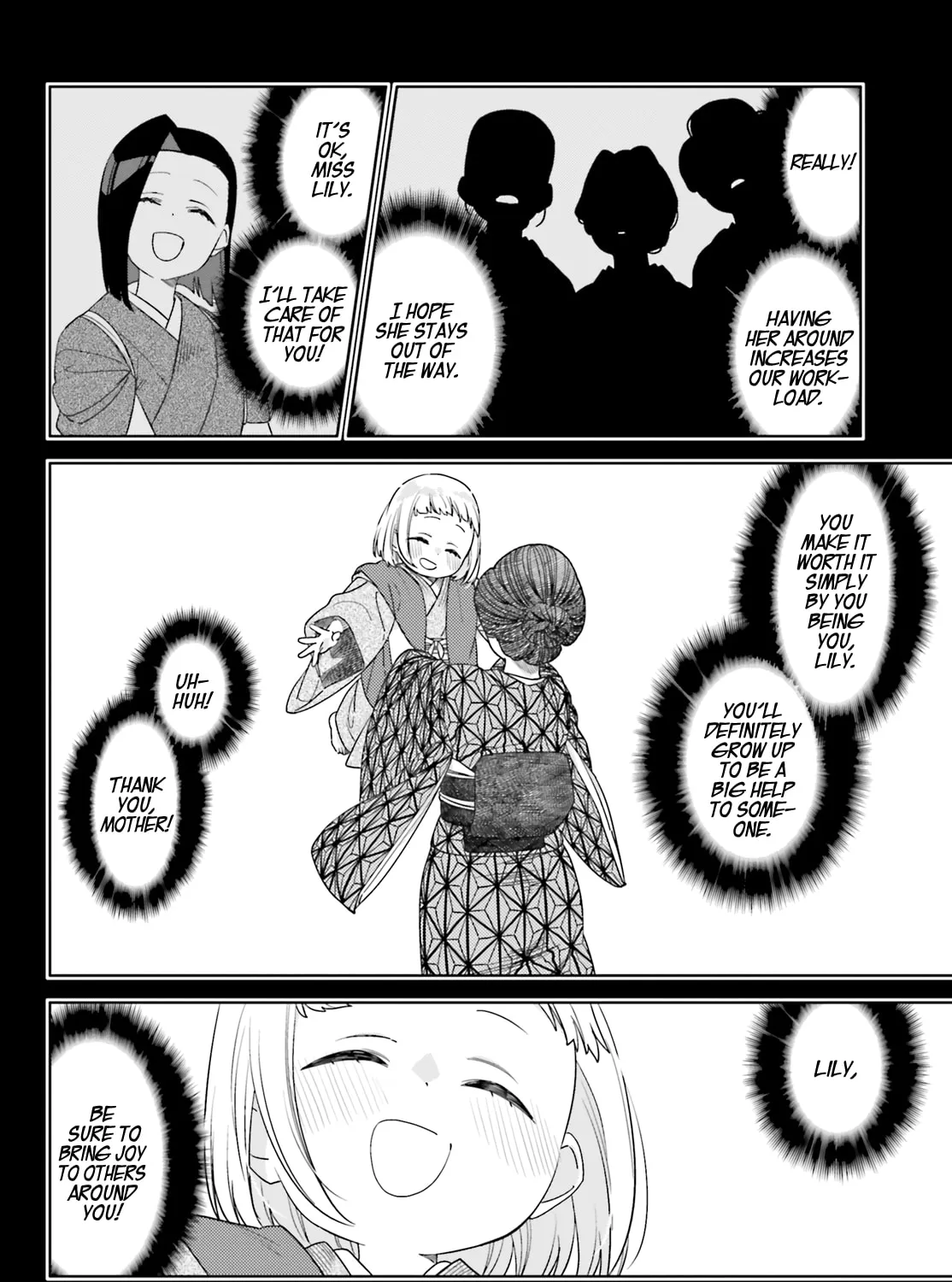 Itsuwari no Marigold Chapter 14 page 60 - 
