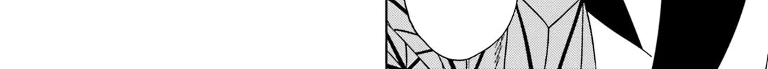 Itsuwari no Marigold Chapter 14 page 69 - 