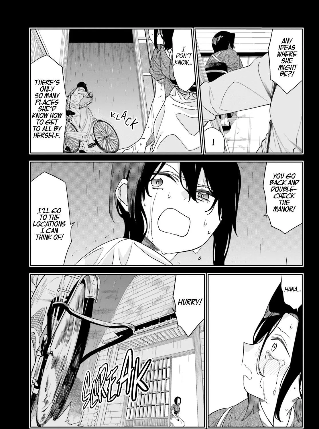 Itsuwari no Marigold Chapter 14 page 10 - 