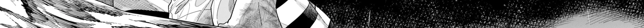 Itsuwari no Marigold Chapter 15 page 29 - 