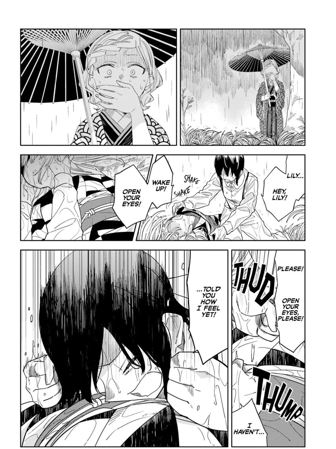 Itsuwari no Marigold Chapter 15 page 4 - 