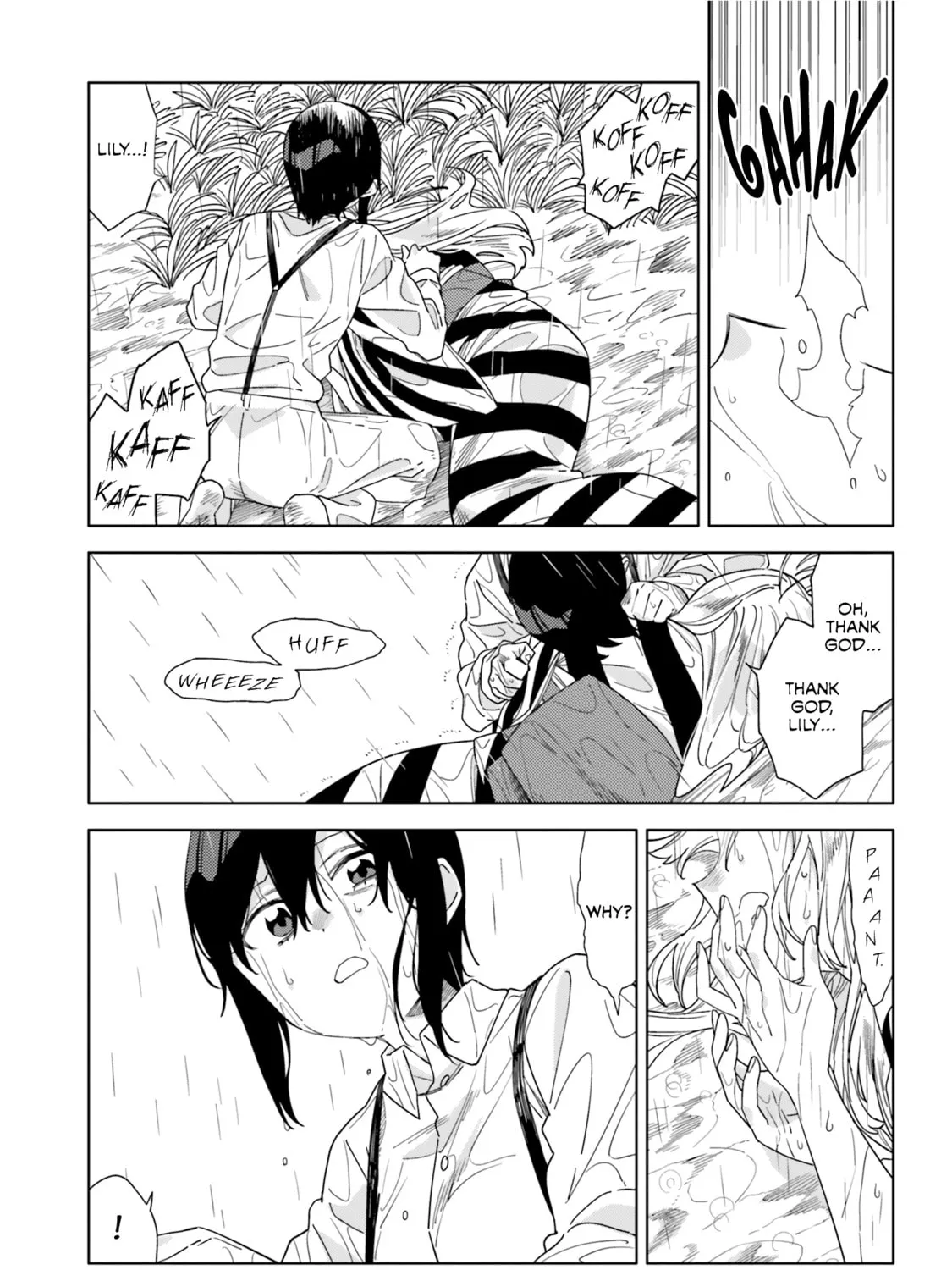 Itsuwari no Marigold Chapter 15 page 6 - 