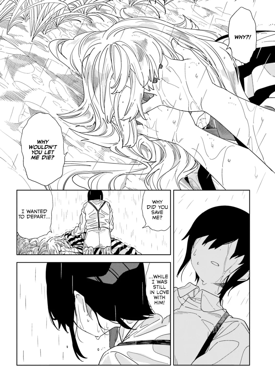 Itsuwari no Marigold Chapter 15 page 8 - 