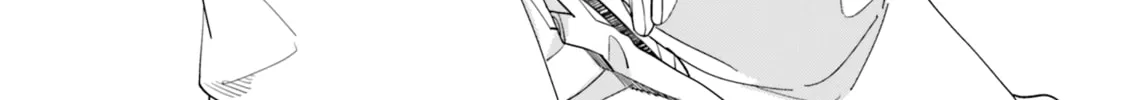 Itsuwari no Marigold Chapter 15 page 73 - 