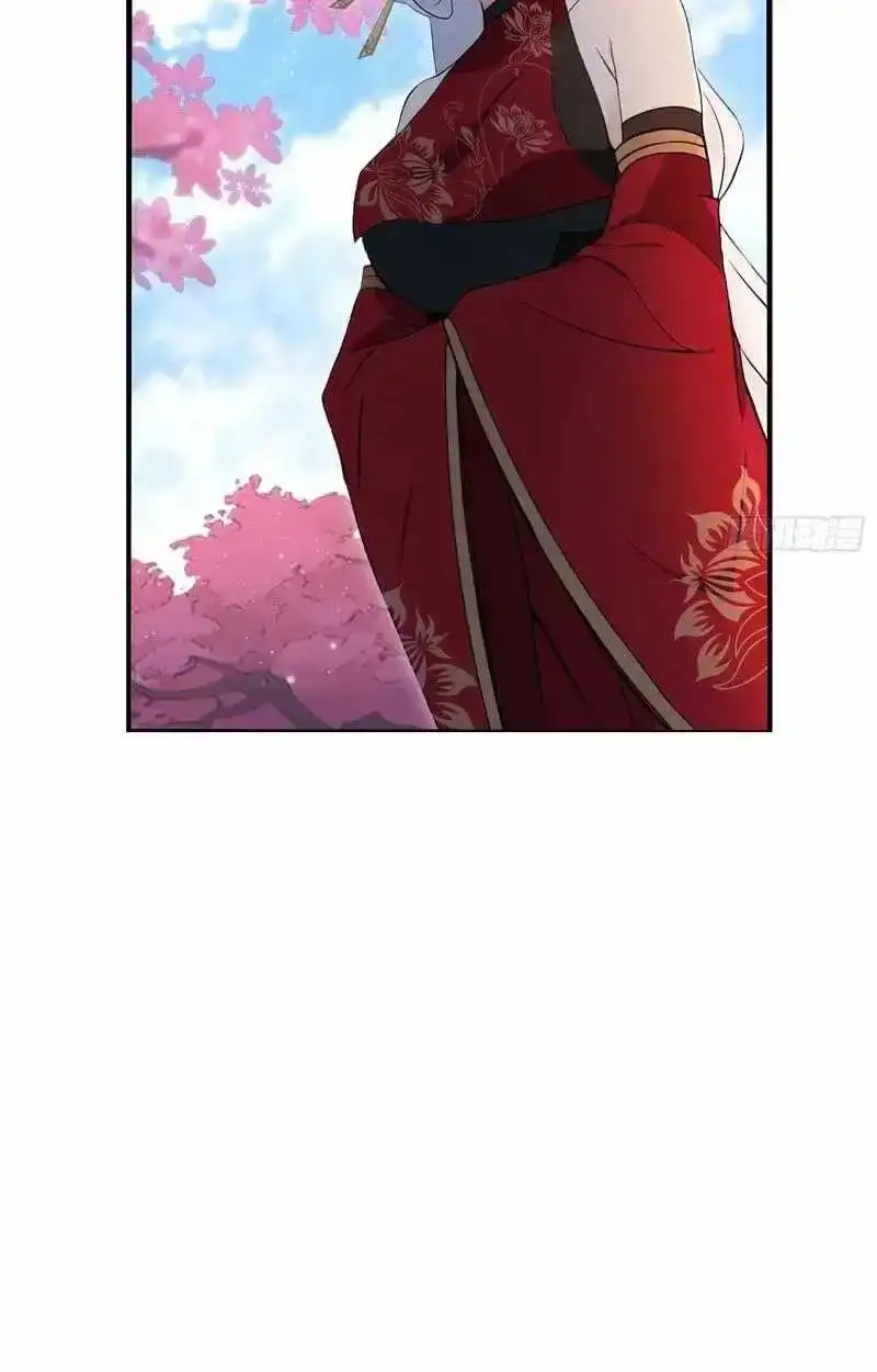 I’ve Been Invincible for a Long Time Chapter 217 page 20 - 