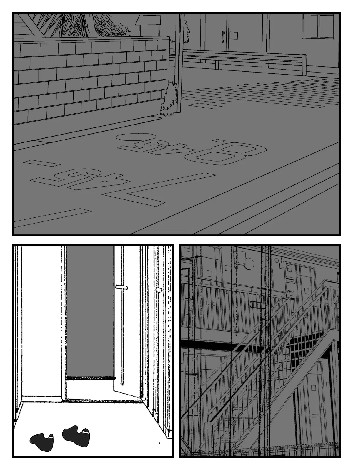 IZUMINO Chapter 2 page 16 - 