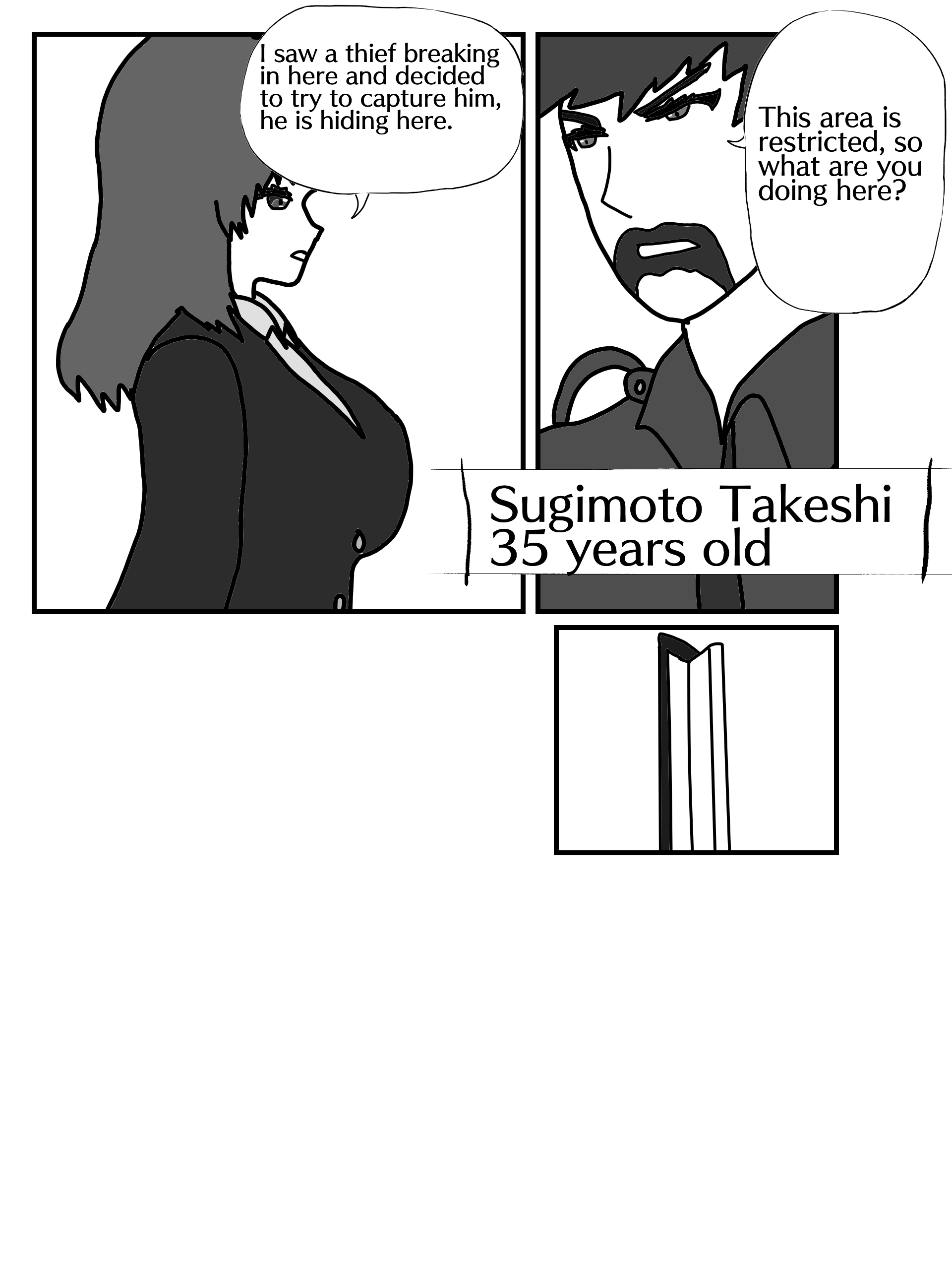 IZUMINO Chapter 5 page 2 - 
