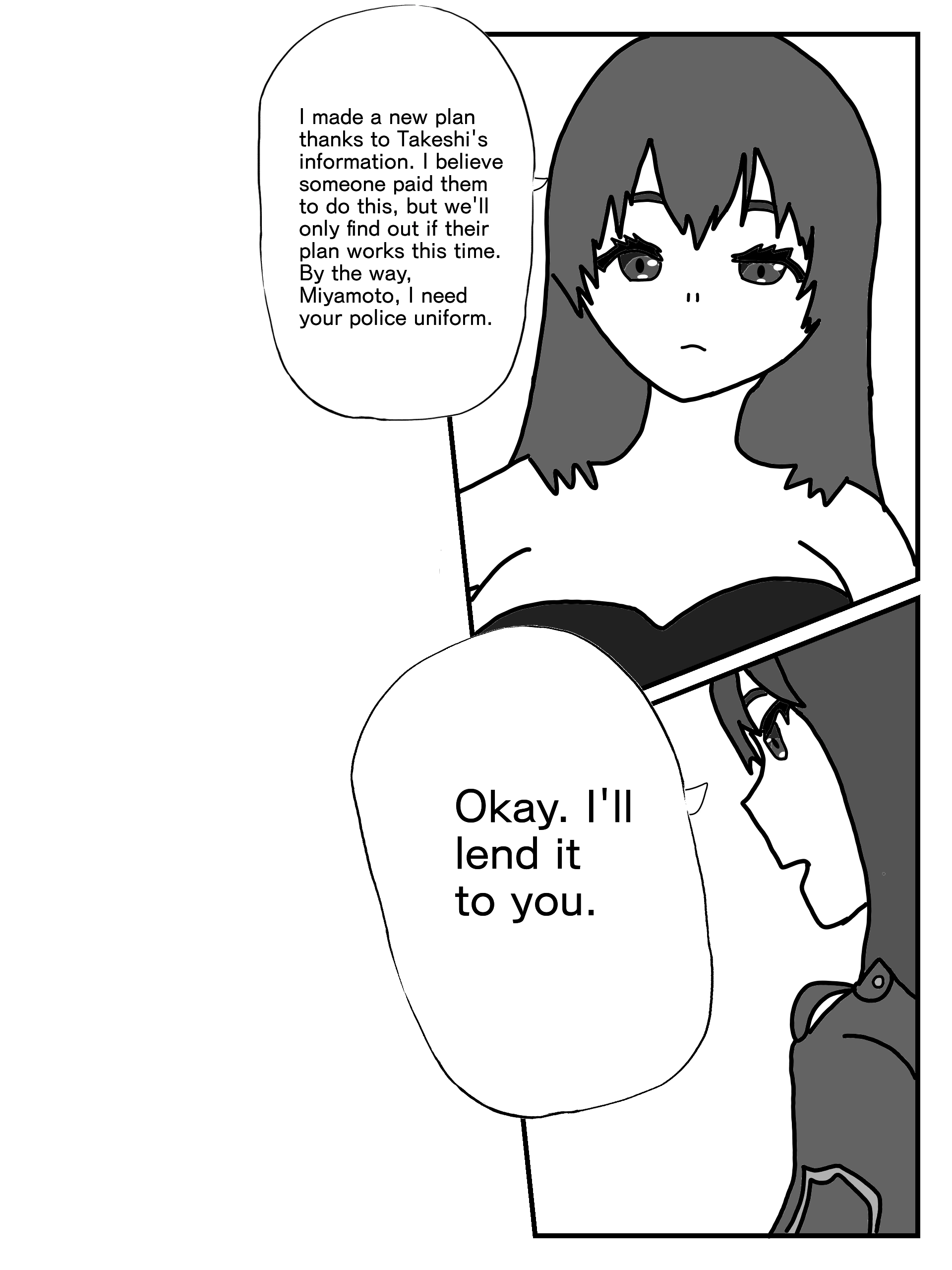 IZUMINO Chapter 5 page 32 - 
