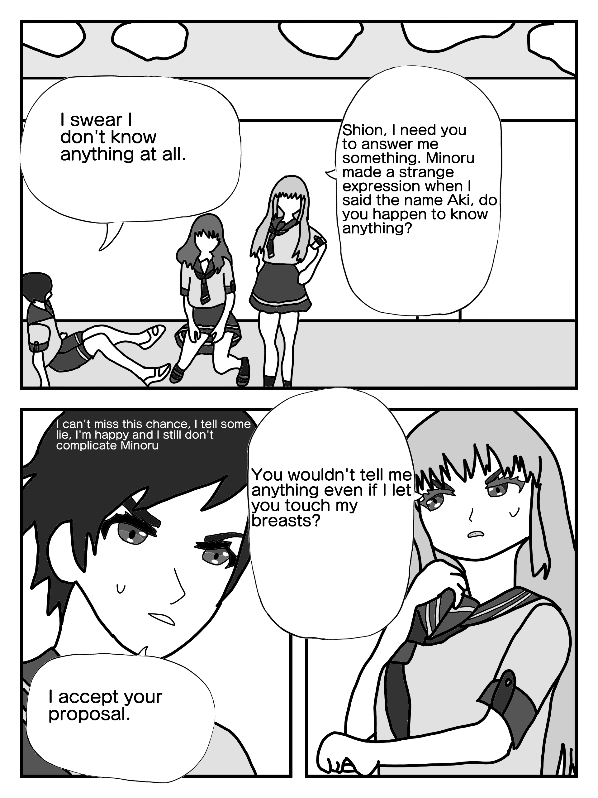 IZUMINO Chapter 6 page 12 - 